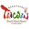 (copy) test